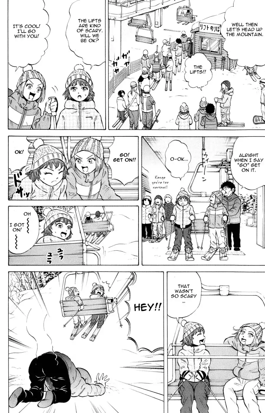 Sumire 16-sai!! Chapter 41 4